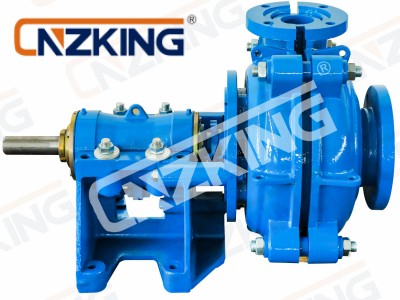 CNZKING® SLURRY PUMP (Bomba de lodos)